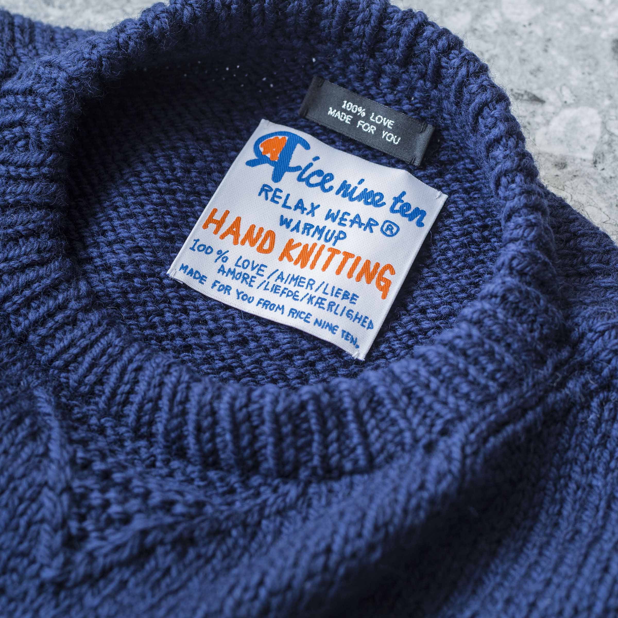Hand Knit College Sweater - RICE NINE TEN | nation Osaka