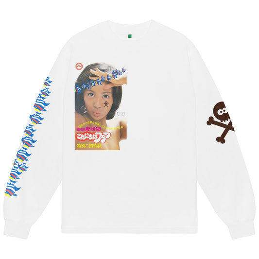 Fair Ls Shirs