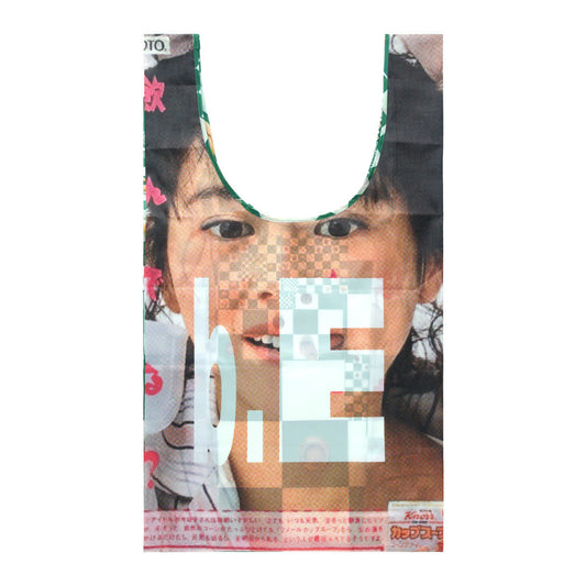 Soup Xl Reuseble Bag